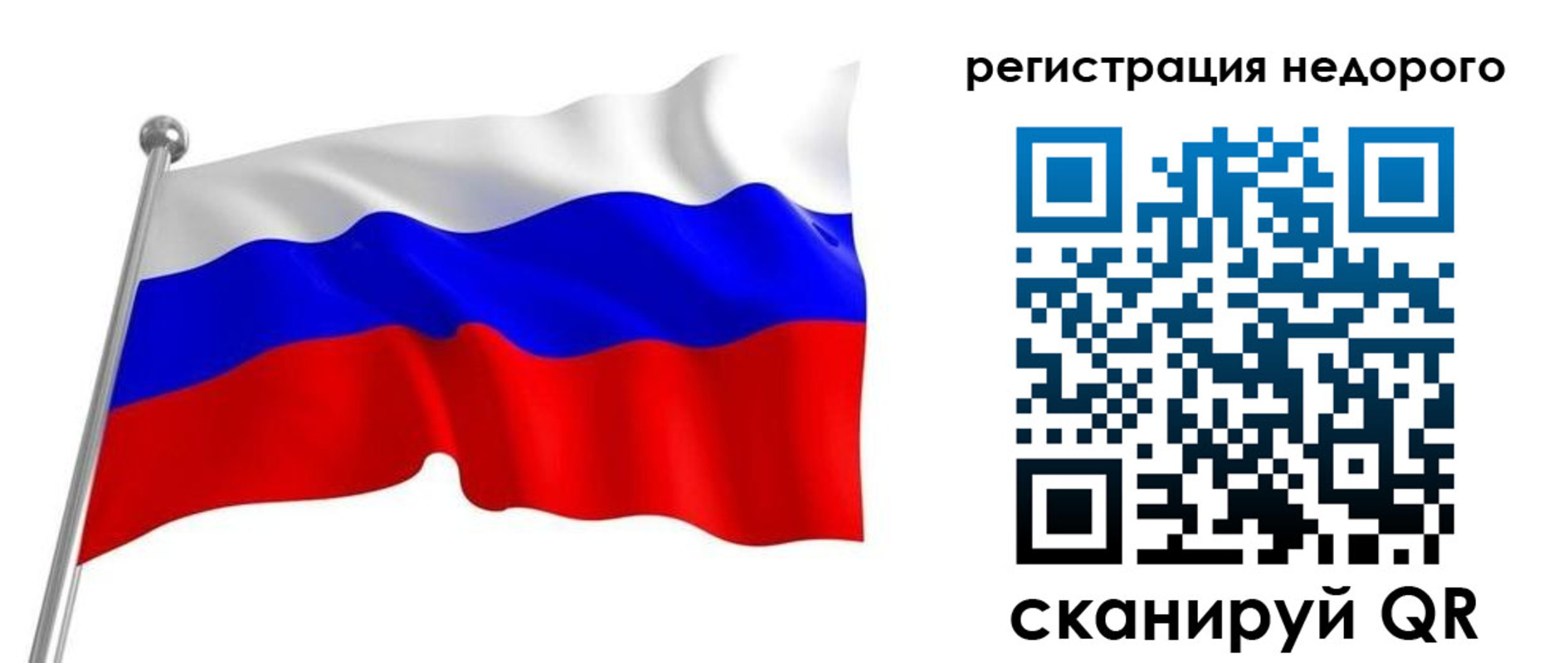 временная регистрация госуслуги в Грозном